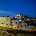 Apademia Luxury Residences * Skyros