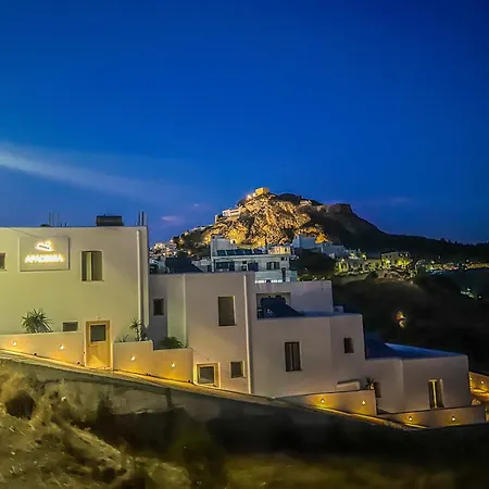 Apademia Luxury Residences * Skyros
