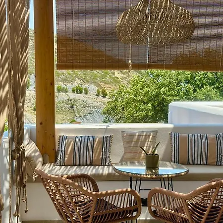 Apademia Luxury Residences شقة سكيروس