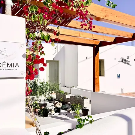 Apademia Luxury Residences *